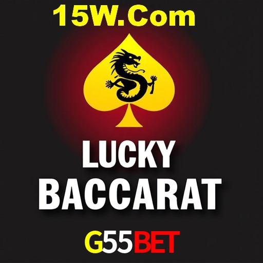 A Emoção da Loteria na G55Bet: Uma Chance de Mudança de Vida