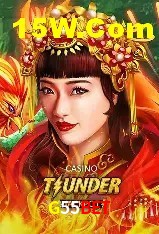 Promoção Relâmpago G55Bet